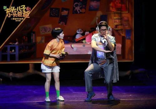 新爸爸在线观看完整版,育儿路上的温馨陪伴与成长历程